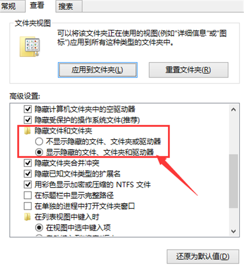 解决3dmax选择过滤器空白没有文字显示的两种方法(解决3dmax选择过滤器空白没有文字显示的两种方法是)