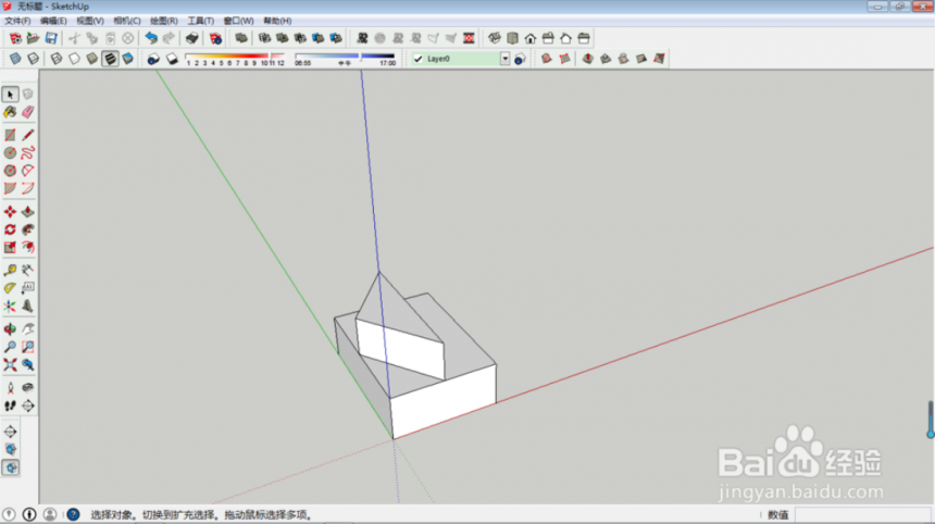 SketchUp软件制作镜像物体只需要六步