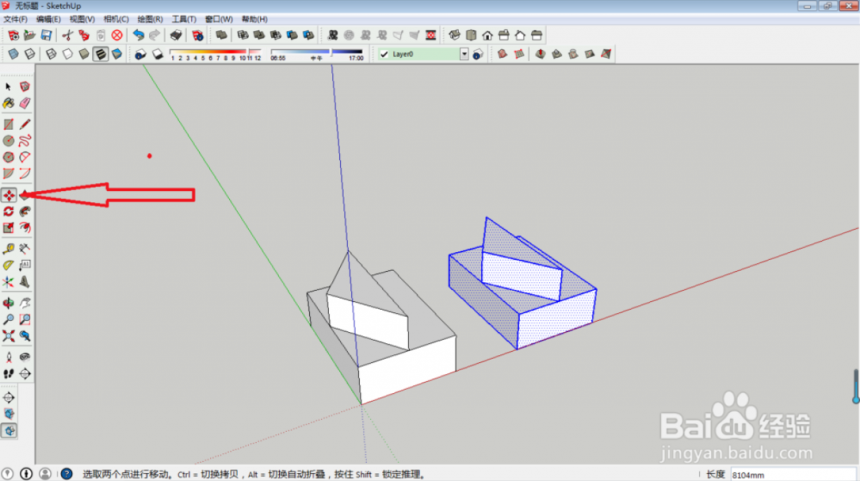 SketchUp软件制作镜像物体只需要六步