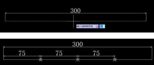 CAD等分直线线段的两种方法与步骤(cad如何等分线段)