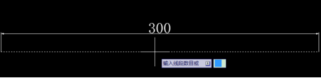 CAD等分直线线段的两种方法与步骤(cad如何等分线段)