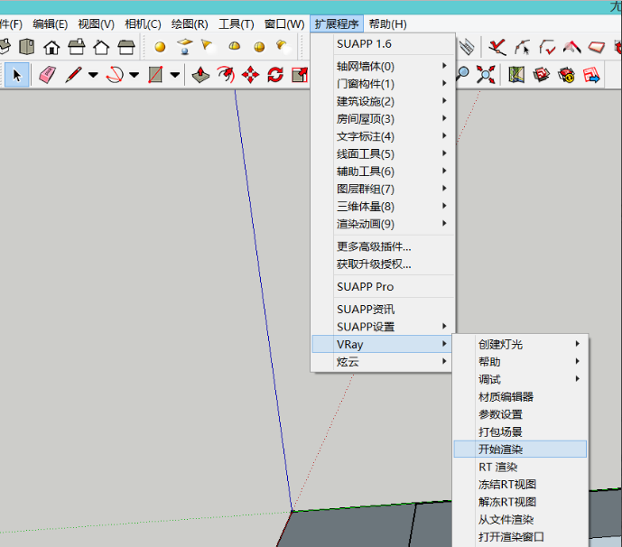 在su草图大师软件中用VARY渲染模型的方法(如何用vary渲染su的模型)