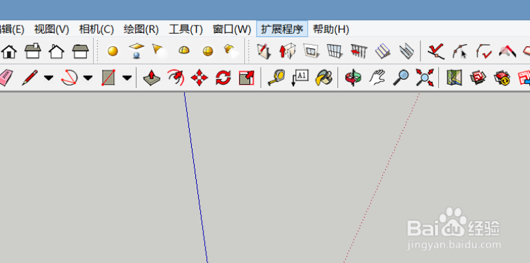 在su草图大师软件中用VARY渲染模型的方法(如何用vary渲染su的模型)