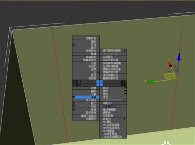 3dmax软件如何制作简易的房子模型(3dmax软件如何制作简易的房子模型)