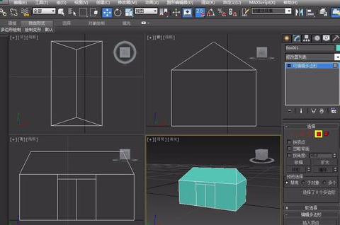 使用3dmax混合材质同时给物体附加两种材质的方法详解