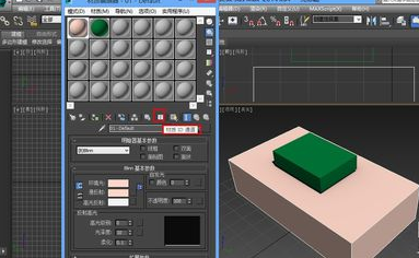 设置3dmax材质ID通道的步骤与方法