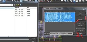 3dmax材质丢失的找回恢复步骤(3dmax材质丢失怎么快速找回)