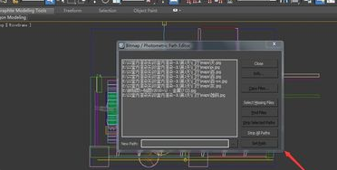 3dmax材质丢失的找回恢复步骤(3dmax材质丢失怎么快速找回)