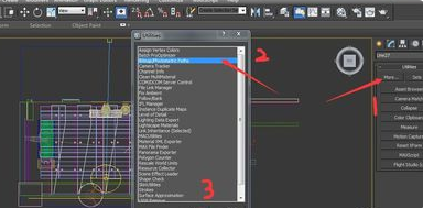 3dmax材质丢失的找回恢复步骤(3dmax材质丢失怎么快速找回)