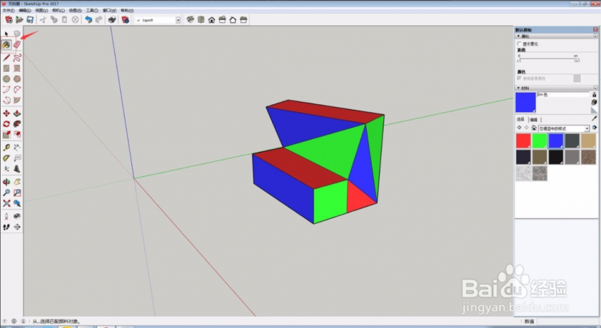 如何使用草图大师（su）软件进行制作3d模型(su草图大师建模)