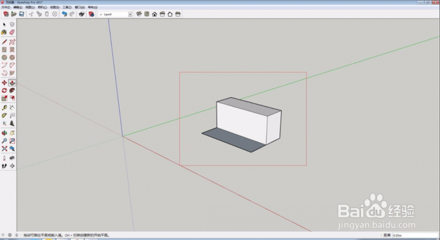 如何使用草图大师（su）软件进行制作3d模型(su草图大师建模)