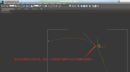 3dmax建模制作3d保温杯模型的步骤教程(3dmax杯子建模教程)