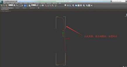 3dmax建模制作3d保温杯模型的步骤教程(3dmax杯子建模教程)