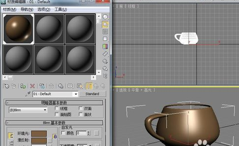 3dmax软件建模带把柄的茶杯模型的方法与步骤(3dmax茶杯把手怎么做)