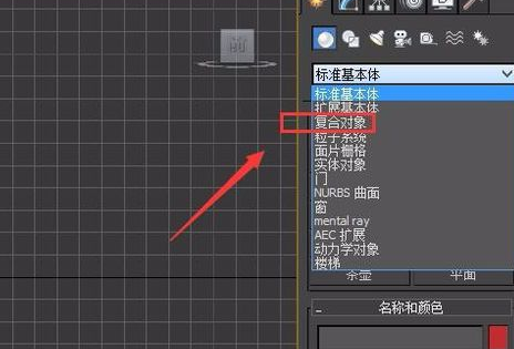 3dmax螺旋滑梯模型的建模教程(3dmax螺旋滑梯模型的建模教程图片)