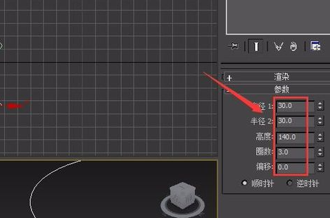 3dmax螺旋滑梯模型的建模教程(3dmax螺旋滑梯模型的建模教程图片)
