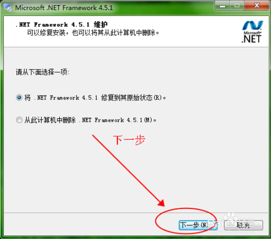 3dmax2020无法启动软件没有反应怎么解决(3dmax2018应用程序无法正常启动)