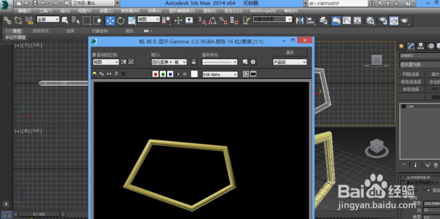 3dmax软件使线条渲染清楚的方法与步骤(3dmax线条怎么渲染)