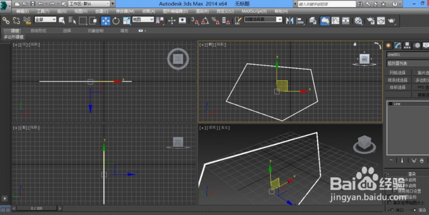 3dmax软件使线条渲染清楚的方法与步骤(3dmax线条怎么渲染)