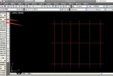 CAD软件绘制墙体平面图纸的所有步骤(CAD平面图绘制墙体)