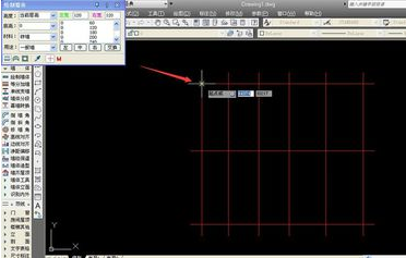 CAD软件绘制墙体平面图纸的所有步骤(CAD平面图绘制墙体)