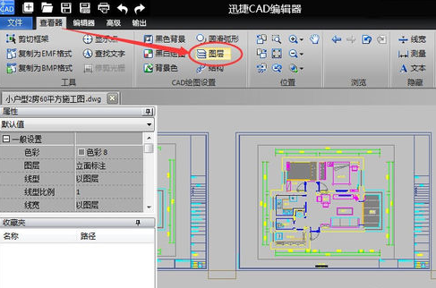 CAD软件一键解锁全部图层的操作方法详解(cad怎么一键解锁所有图层)