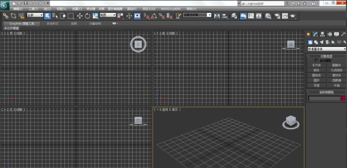 怎么处理3dmax加灯光就自动关闭跳掉的问题(3dmax怎么暂时关闭灯光)