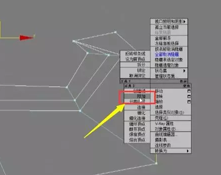 3dmax欧式雕花模型的制作过程步骤(3dmax欧式雕花建模教程)