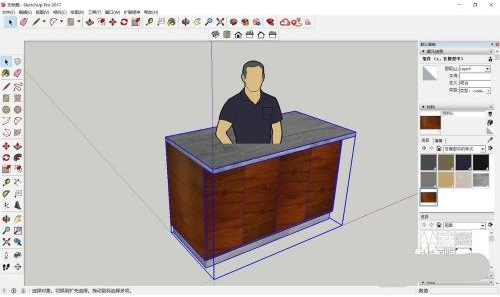 SketchUp贴图技巧：给su模型贴材质的正确方法与步骤