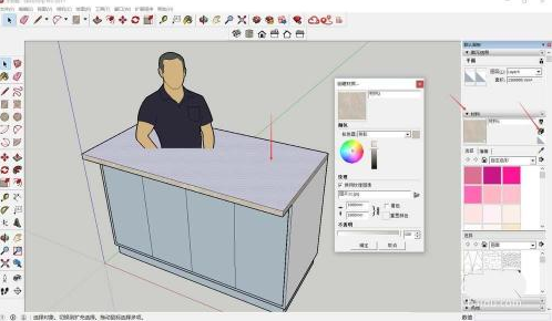 SketchUp贴图技巧：给su模型贴材质的正确方法与步骤