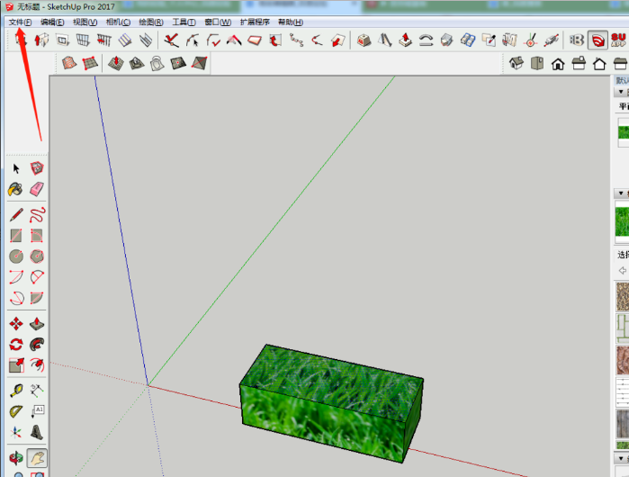 sketchup如何添加草图大师软件中没有的材质