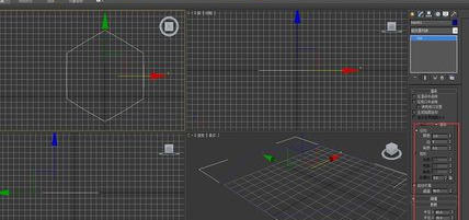 使用3dmax晶格指令制作3dmax石墨烯模型的操作方法