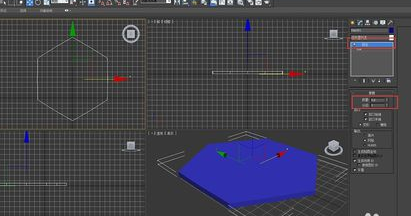 使用3dmax晶格指令制作3dmax石墨烯模型的操作方法