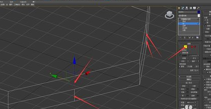 使用3dmax晶格指令制作3dmax石墨烯模型的操作方法