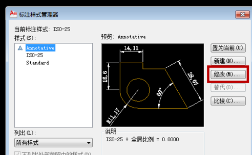 详解CAD比例因子怎么设置的方法(详解cad比例因子怎么设置的方法有哪些)