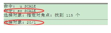 CAD打印出图比例的调整设置方法(cad打印出图比例的调整设置方法是什么)