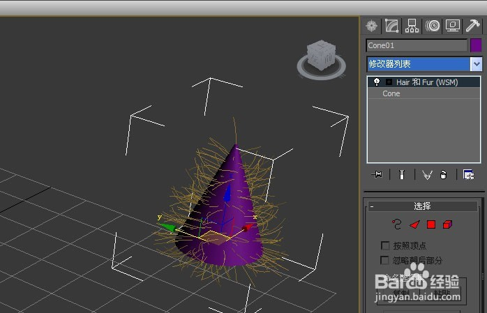 3dmax软件使用Hair（毛发）命令的方法(3dmax毛发教程)