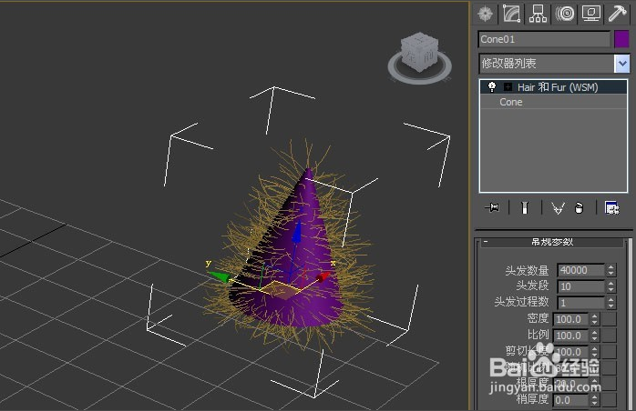 3dmax软件使用Hair（毛发）命令的方法(3dmax毛发教程)