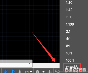 详解CAD绘图比例怎么设置为1:100的方法(详解cad绘图比例怎么设置为1:100的方法)