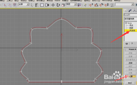 3dmax洗手台模型制作教程-图文讲解