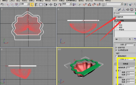 3dmax洗手台模型制作教程-图文讲解