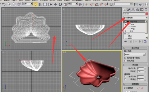 3dmax洗手台模型制作教程-图文讲解