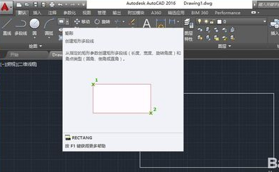 CAD软件绘制图纸阴影部分的方法详解(cad画阴影部分)