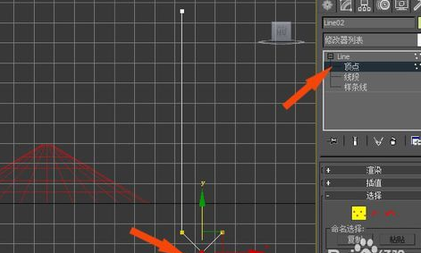 3dmax制作雨伞模型的建模图文教程(3dmax制作雨伞模型的建模图文教程)