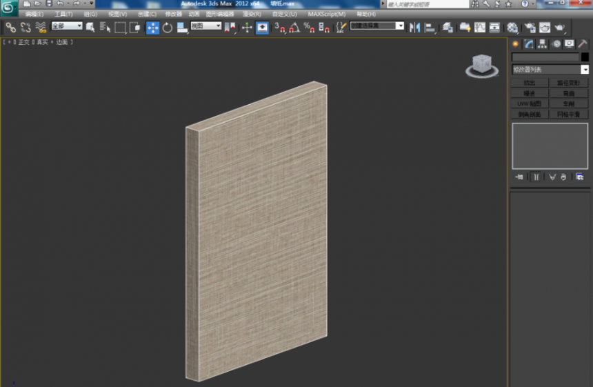 3dmax软件设置墙布材质的方法与步骤(3dmax布料材质怎么调)