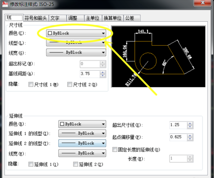 CAD标注图纸尺寸大小的操作步骤详解(cad图纸怎么标注尺寸大小)