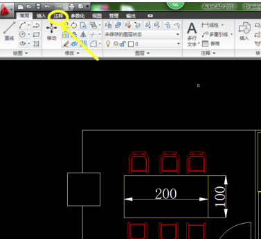 CAD标注图纸尺寸大小的操作步骤详解(cad图纸怎么标注尺寸大小)