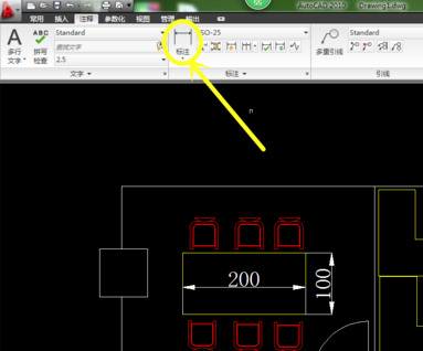 CAD标注图纸尺寸大小的操作步骤详解(cad图纸怎么标注尺寸大小)