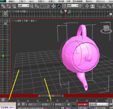 3dmax制作3d小动画的两种方法分享-图文详解(3DMAX制作动画)