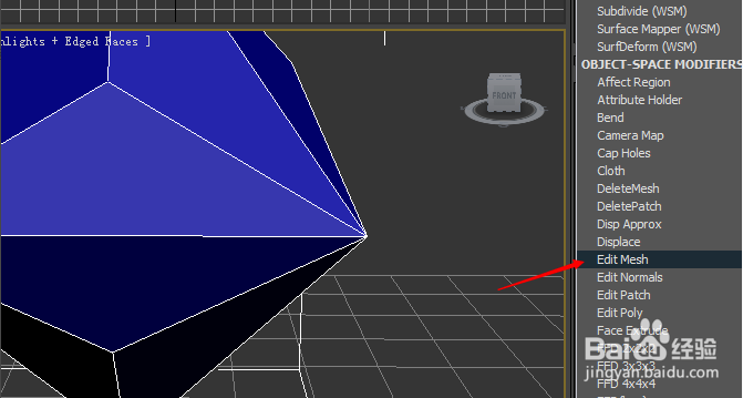 3dmax在一条线上加点进行编辑模型的方法与步骤(3dmax可编辑样条线怎么加点)